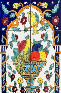 ZESTAW 6 KAFLI. 045 OWOCE