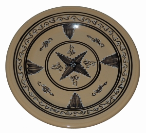 Talerz deserowo-obiadowy 24cm Mix 036